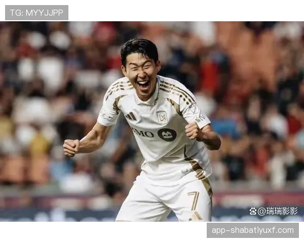 孙兴慜终结效率与盘带突破能力解析