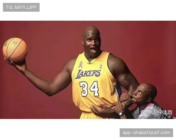 沙奎尔·奥尼尔低位单打优势明显，关键回合影响力超詹姆斯