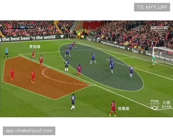 球压规则到底是怎样判定的？看裁判如何界定控球权差异