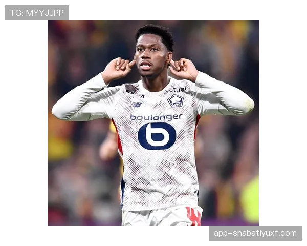 无球跑动大师：乔纳森·戴维如何创造机会