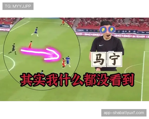 推人犯规判罚标准全解析，哪里算犯规哪里不算？