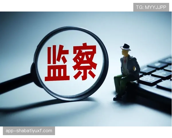 第四官员到底管什么？规则拆解场边“隐形裁判”的职责边界